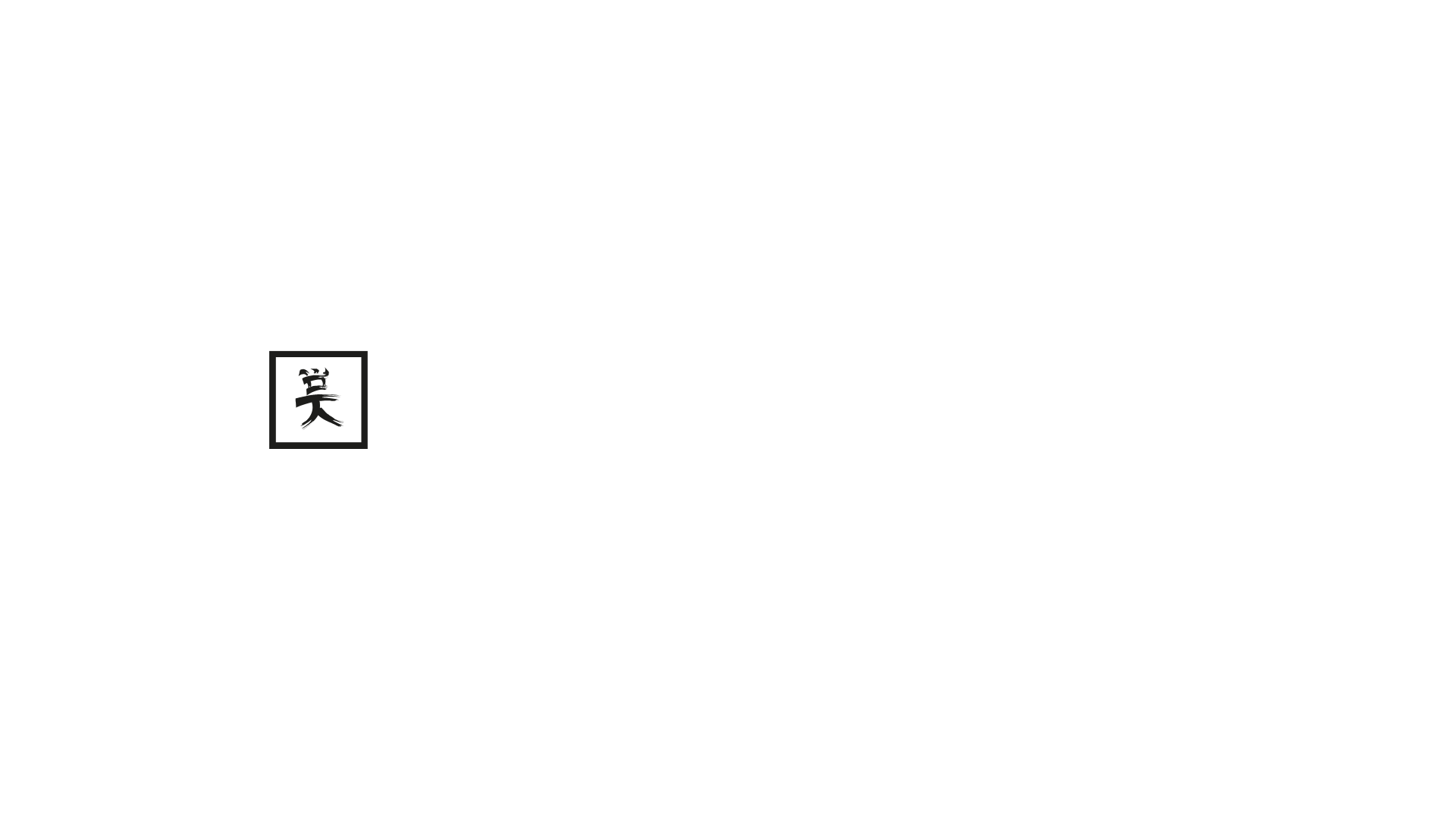 Keiretsu